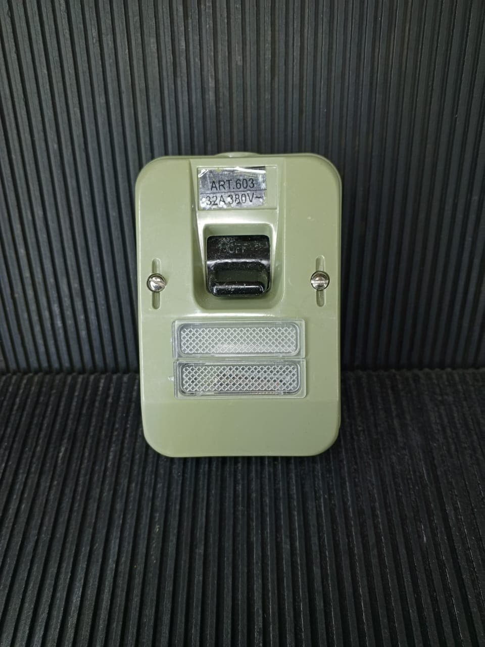 Toma de corriente industrial con interruptor