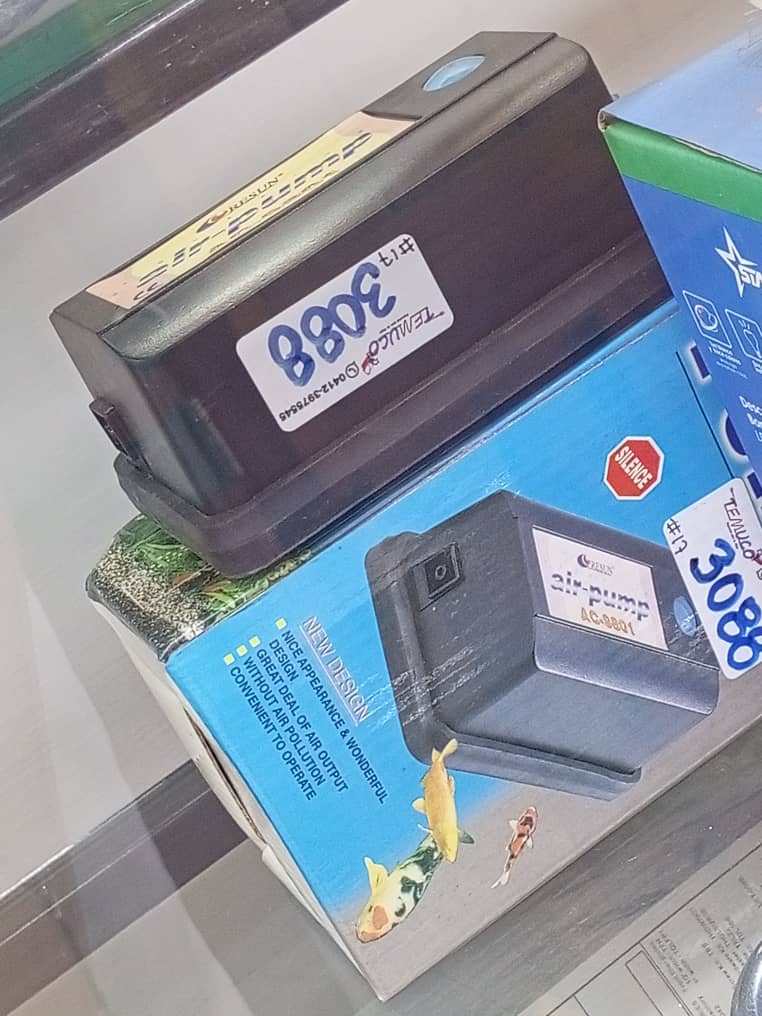 Bomba de aire (oxigenador) para acuarios y peceras